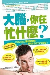 ebook清單